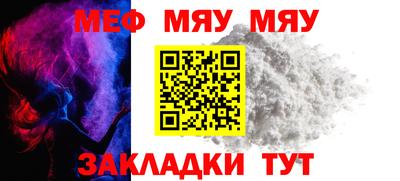 соль ск Кунгур