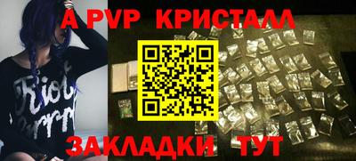 соль ск Кунгур