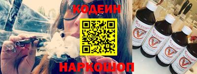 бошки Краснознаменск