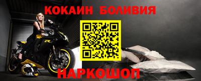 бошки Краснознаменск