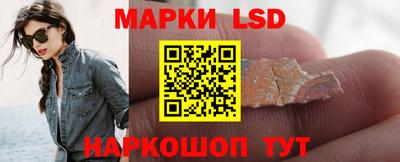 кокаин перу Кулебаки