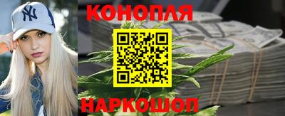 бошки Краснознаменск