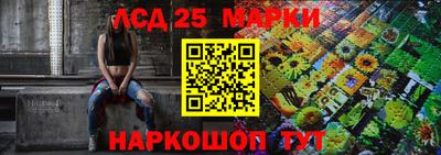 соль ск Кунгур