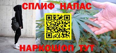 таблы Кумертау