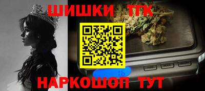 mdpv Краснодар