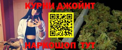 COCAINE Краснокаменск