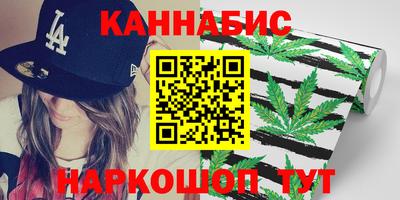 бошки Краснознаменск