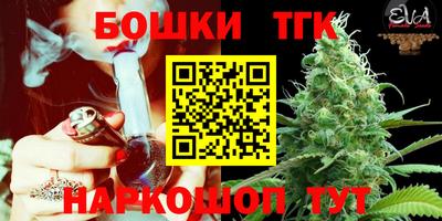 COCAINE Краснокаменск