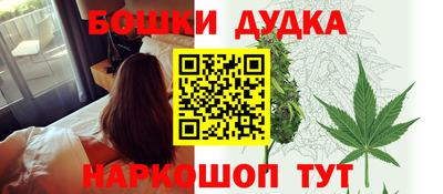 таблы Кумертау