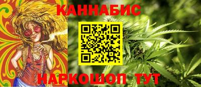 mdpv Краснодар