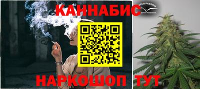 бошки Краснознаменск