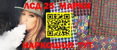 бошки Краснознаменск