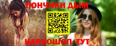 таблы Кумертау