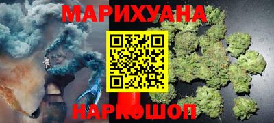 таблы Кумертау