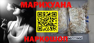 кокаин перу Кулебаки