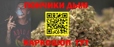 таблы Кумертау