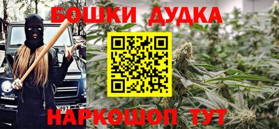 mdpv Краснодар