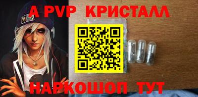 COCAINE Краснокаменск