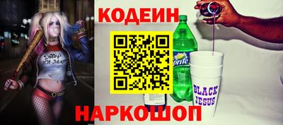 соль ск Кунгур