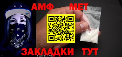 mdpv Краснодар