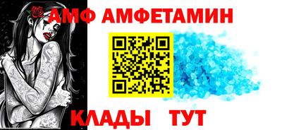 mdpv Краснодар