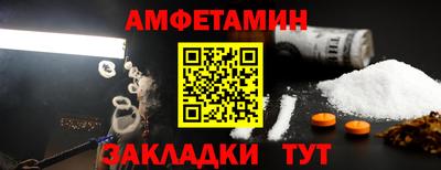 mdpv Краснодар
