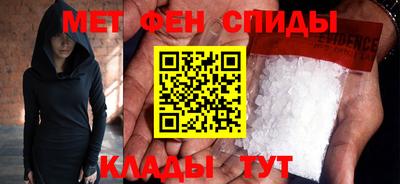 COCAINE Краснокаменск