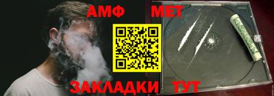 mdpv Краснодар