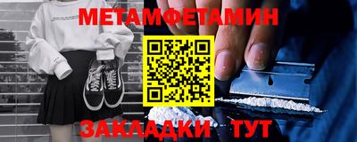 mdpv Краснодар