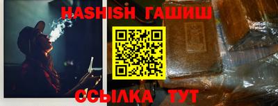 COCAINE Краснокаменск