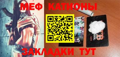 кокаин перу Кулебаки