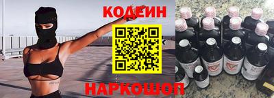бошки Краснознаменск